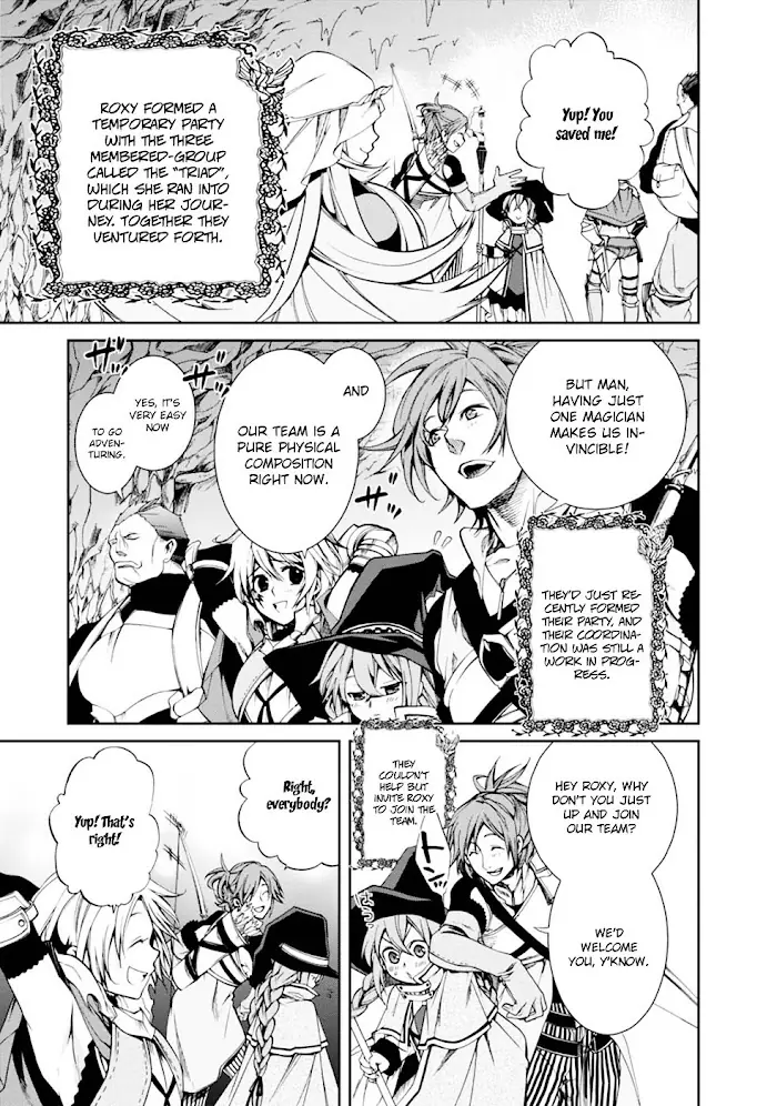 Mushoku Tensei Chapter 13 image 12_optimized